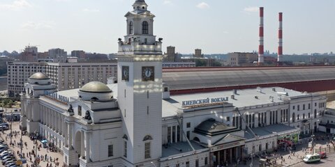 Курский и Киевский вокзалы работают в штатном режиме