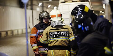 Возгорание произошло на территории завода на юго-западе Москвы