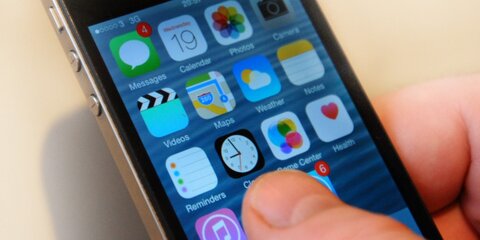 Apple может выпустить iPhone с диагональю пять дюймов