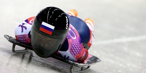 Четырех российских скелетонистов отстранили из-за допинга на Олимпиаде в Сочи