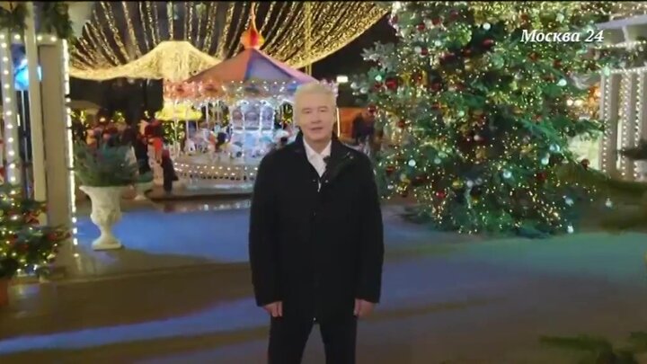 Новогоднее Поздравление Собянина