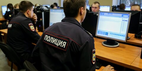 Пятеро налетчиков спровоцировали ДТП и ограбили водителя на 5 млн рублей