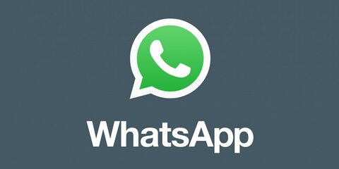 WhatsApp прекращает поддержку старых версий