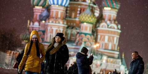 Похолодание в Москве начнется во вторник