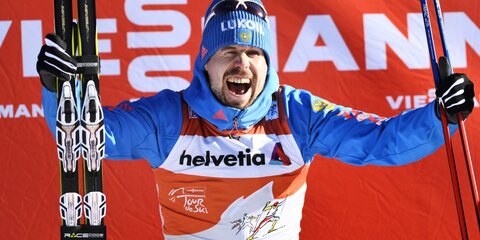 Лыжник Сергей Устюгов стал вторым в гонке 