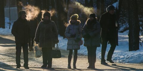 Морозная и облачная погода ожидается в Москве во вторник