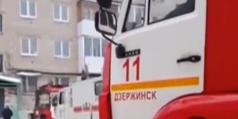Следователи выясняют причину просадки фундамента дома в Дзержинске