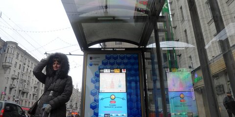 Дополнительная автобусная остановка появится на улице Новаторов