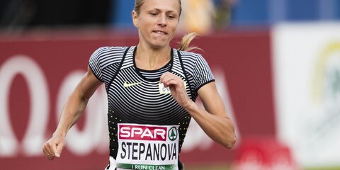 Информатор WADA Степанова не хочет возвращаться в Россию