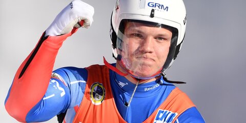 Саночник из Москвы завоевал серебряную медаль на чемпионате мира