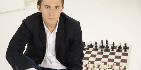 Гроссмейстер Сергей Карякин сразится с воспитанниками шахматных школ столицы