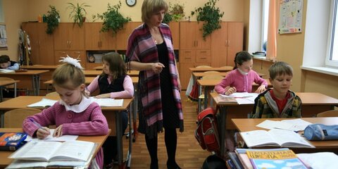 Глава Минобрнауки изучит низкие зарплаты ивановских учителей