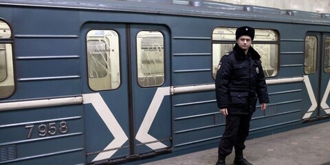 Движение на оранжевой линии метро восстановлено после инцидента с пассажиром