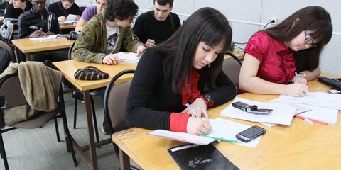 Рособрнадзор запретил прием студентов в Славяно-греко-латинскую академию