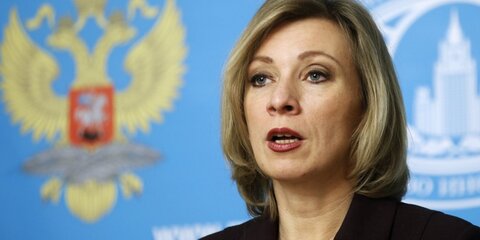 Захарова прокомментировала розыгрыш конгрессвумен США российскими пранкерами