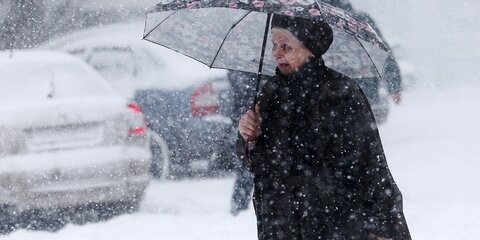 Теплая погода со снегом придет в Москву во вторник