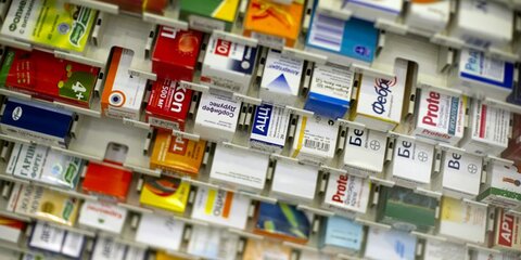 Лекарства с защитной маркировкой появятся в аптеках в июне 2017 года