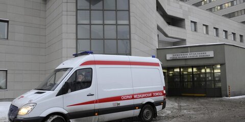ФХР начала проверку после гибели подростка в ледовом дворце в Подмосковье