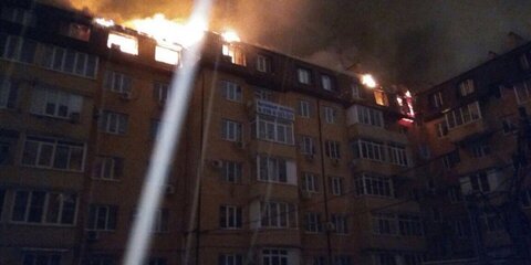 Порядка 400 человек эвауировали из горящего дома в Краснодаре