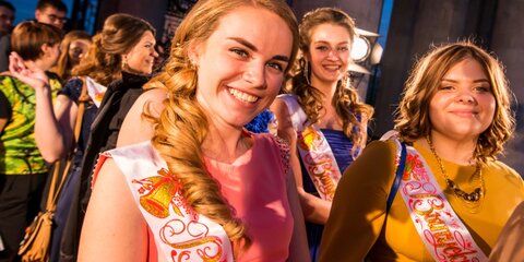 Школьники выберут певцов на выпускной в Парке Горького