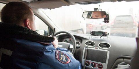 Авария с участием 27 автомобилей произошла на Минском шоссе в Подмосковье
