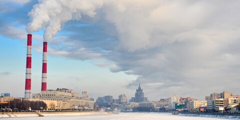 Тонувшую в Москве-реке женщину спасли на юге столицы
