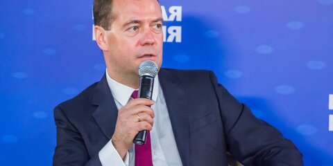 Медведев рассказал об изменениях в налоговой системе РФ