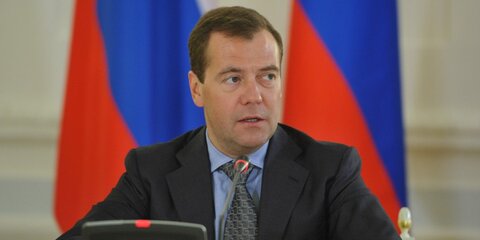 Медведев предупредил о попытках Запада 