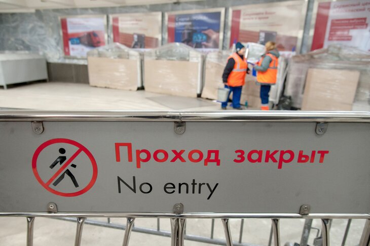 Вестибюли московского метро, которые закрываются в эти выходные