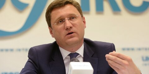 Новак сообщил о невозможности газифицировать РФ на 100%
