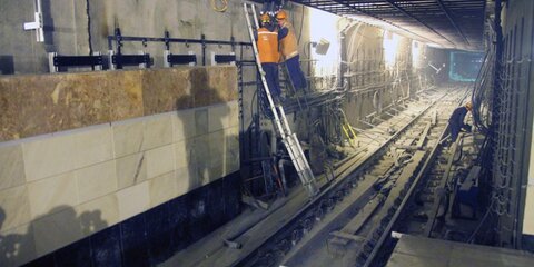 Третий пересадочный контур метро Москвы запустят к 2021 году