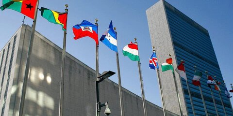 Постпред США при ООН сообщила о невозможности отказа от ядерного оружия
