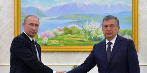 Путин проведет встречу с президентом Узбекистана