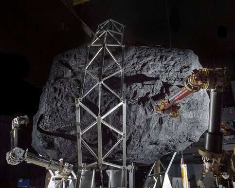 Астероид JO25 удачно пролетит мимо Земли — Ученые