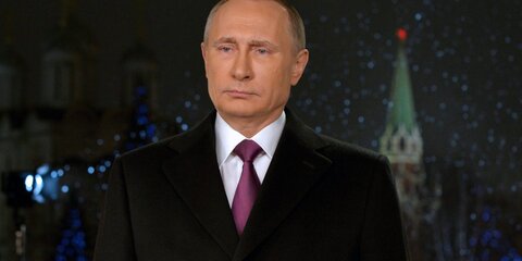 Путин выразил соболезнования президенту Египта в связи с терактом в Танте
