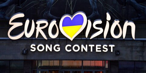 EBU официально сообщил об отказе России от участия в Евровидении – 2017