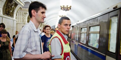 Число дежурных инспекторов в метро увеличится в пасхальную ночь