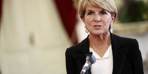 Глава МИД Австралии высказалась насчет угроз КНДР