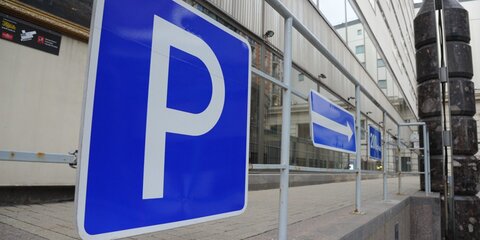 Парковка в столице будет бесплатной в праздничные дни