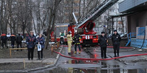 Четыре человека спасены во время пожара в жилом доме в Москве