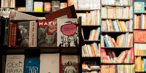Книжные магазины могут появиться в домах культуры по всей России