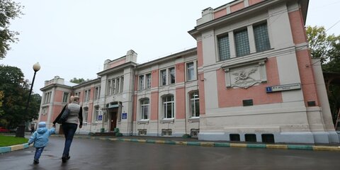 Историческую ограду вокруг территории Морозовской больницы отреставрируют