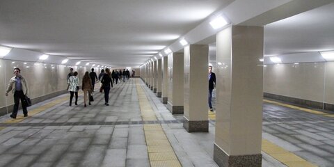 Новый переход станции метро 
