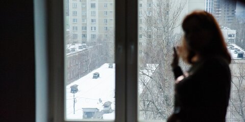 Список домов для голосования по реновации жилья доступен на портале mos.ru