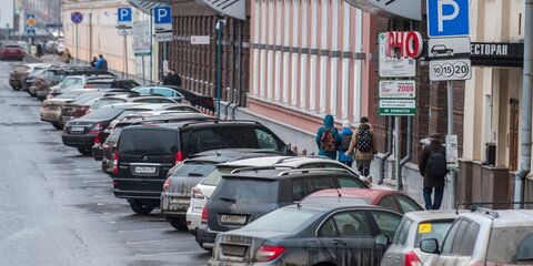 Организация парковок в Москве соответствует мировой практике – мэр