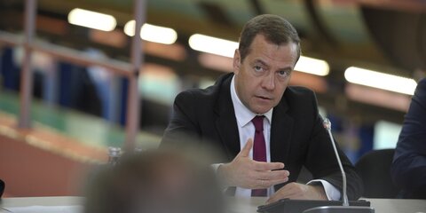На развитие ТОРов из бюджета планируется выделить 30 млрд рублей – Медведев