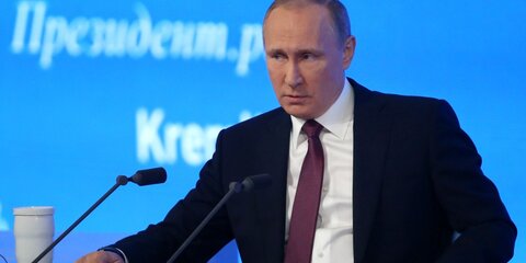 Путин объявил о возможности проведения еще одной Олимпиады в России