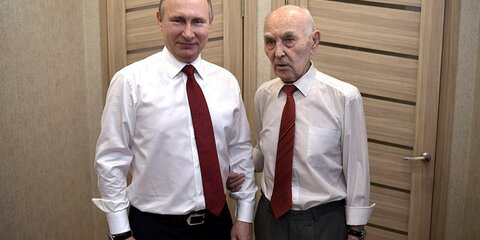 Владимир Путин поздравил с юбилеем своего бывшего начальника по работе в КГБ