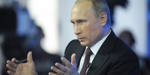 Встреча Путина и Трампа состоится в июле