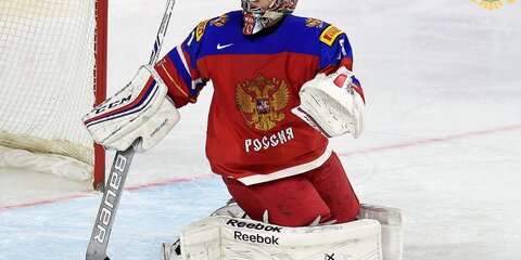 Сборная России проиграла США на чемпионате мира по хоккею